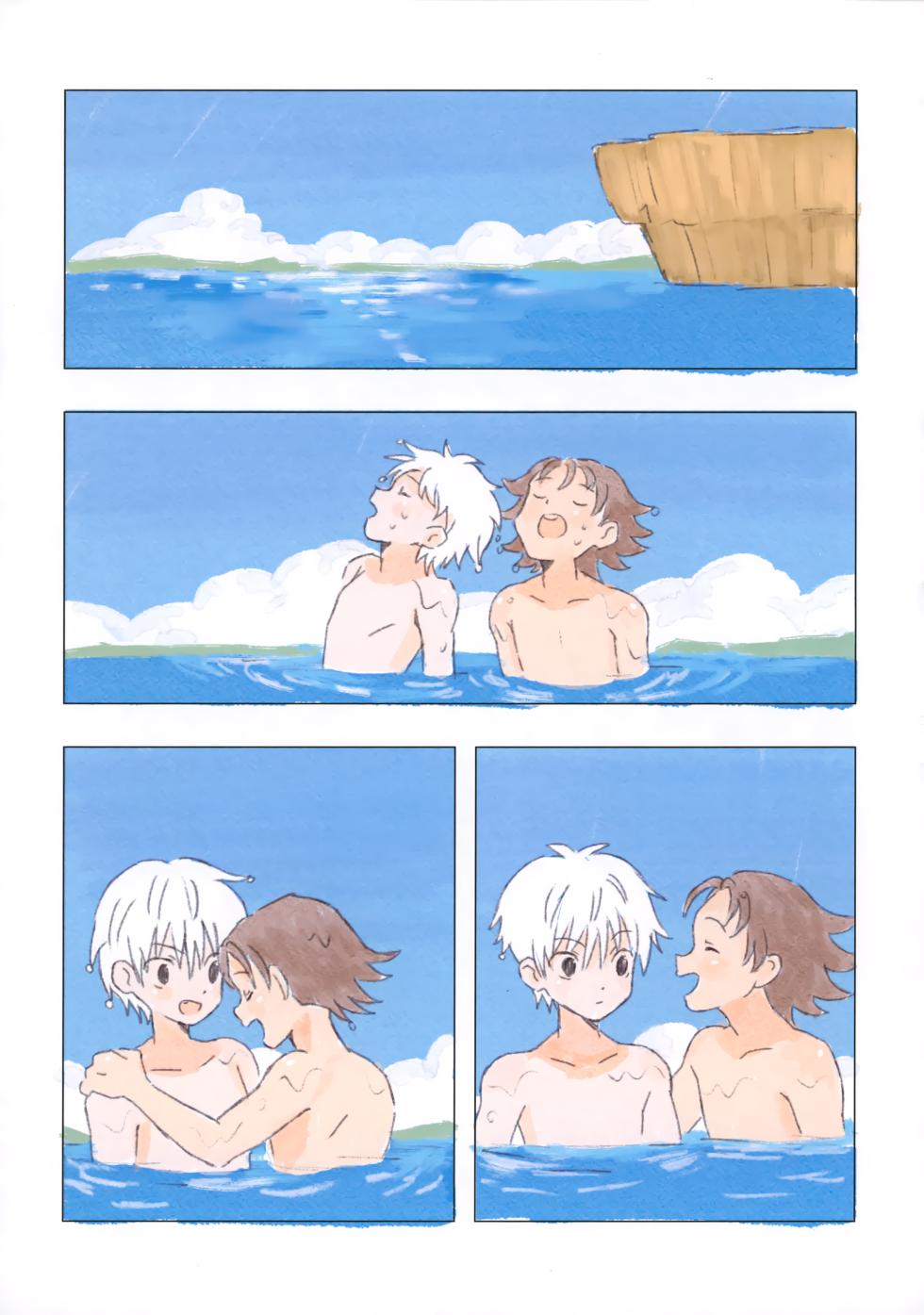 [Ruka] Ohayou Kara Oyasumi (Hunter x Hunter) - Page 24