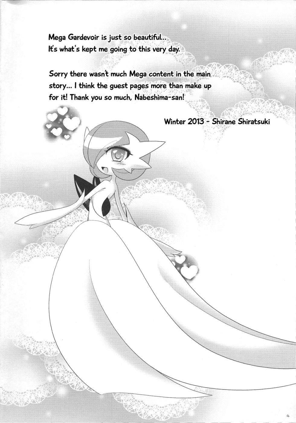 (C85) [Royal Moon (Shirane Shiratsuki, Nabeshima Akira)] Who Needs a Mega Stone When You've Got Love? That’s All It Takes To Mega Evolve! (Pokémon X and Y) [English] [head empty] - Page 3