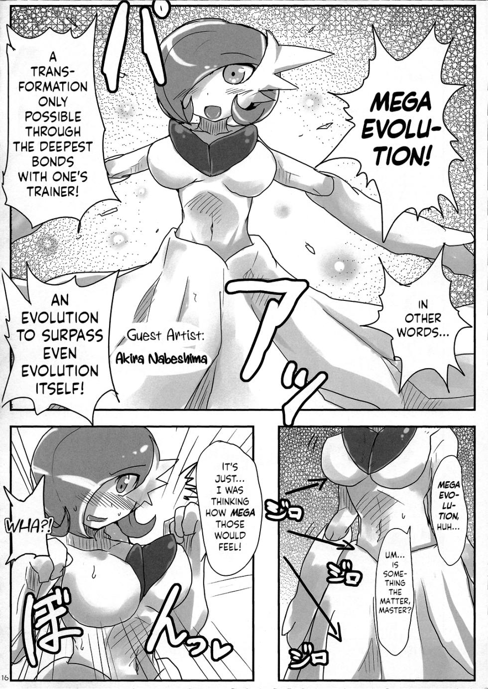 (C85) [Royal Moon (Shirane Shiratsuki, Nabeshima Akira)] Who Needs a Mega Stone When You've Got Love? That’s All It Takes To Mega Evolve! (Pokémon X and Y) [English] [head empty] - Page 15