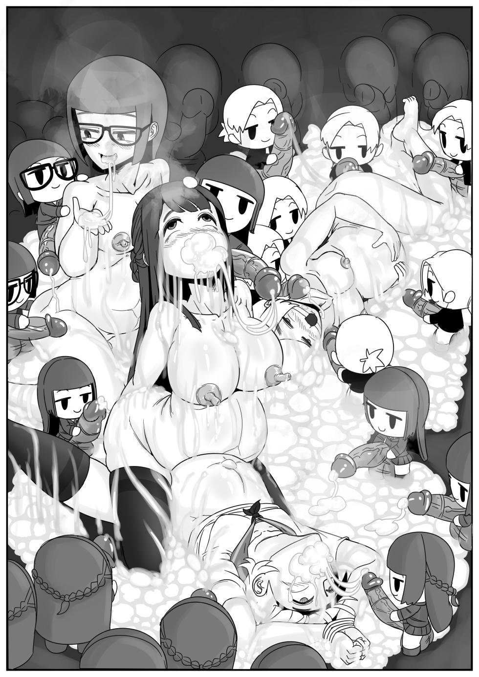 [hajimi]Welcome ceremony for new members of Fumo Research Department(chinese) - Page 24