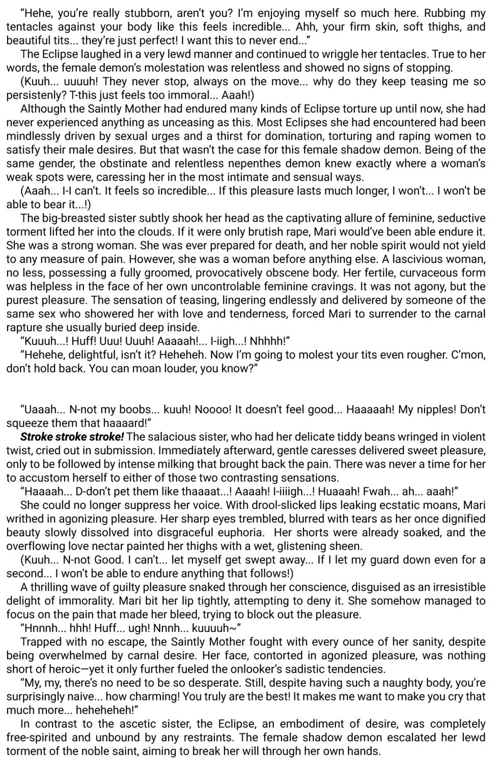 (C77) [Kuroi Miyako (Kuroi Hiroki, Rindou)] Seitenshi Yumiel Ibun - Voracious anecdote mmmh(C77) [Kuroi Miyako (Kuroi Hiroki, Rindou)] Seitenshi Yumiel Ibun - Voracious anecdote [English] [Kuraudo] - Page 15