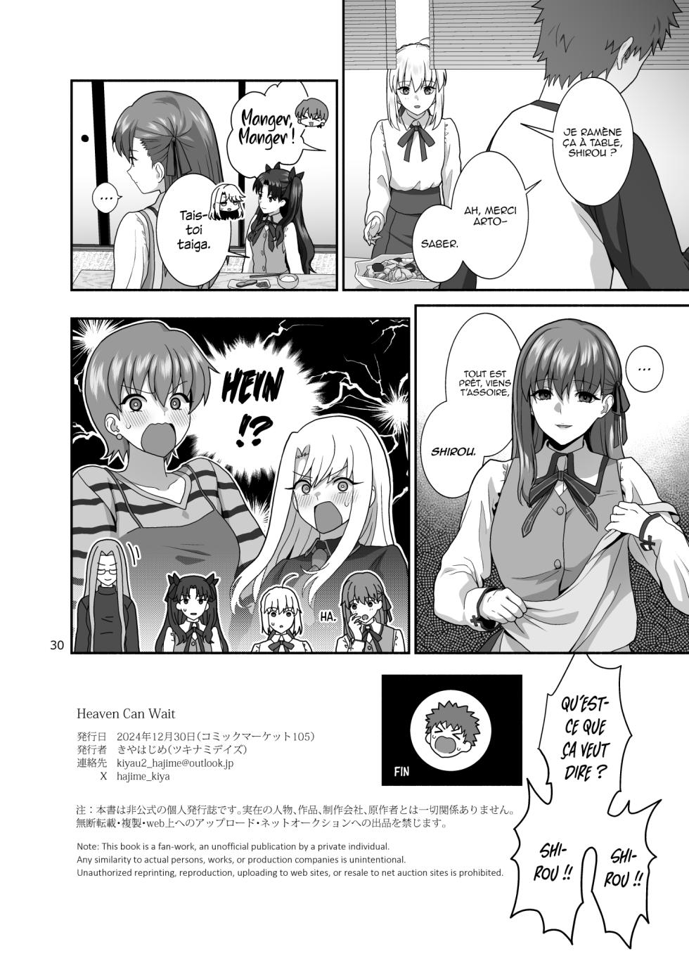 [Tsukinami Days (Kiya Hajime)] HEAVEN CAN WAIT (Fate/stay night) [Digital] [French] - Page 29