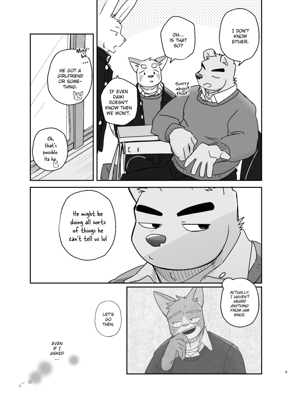 Kimi dake no Yaruki Switch 3 [Eng][Digital] - Page 5