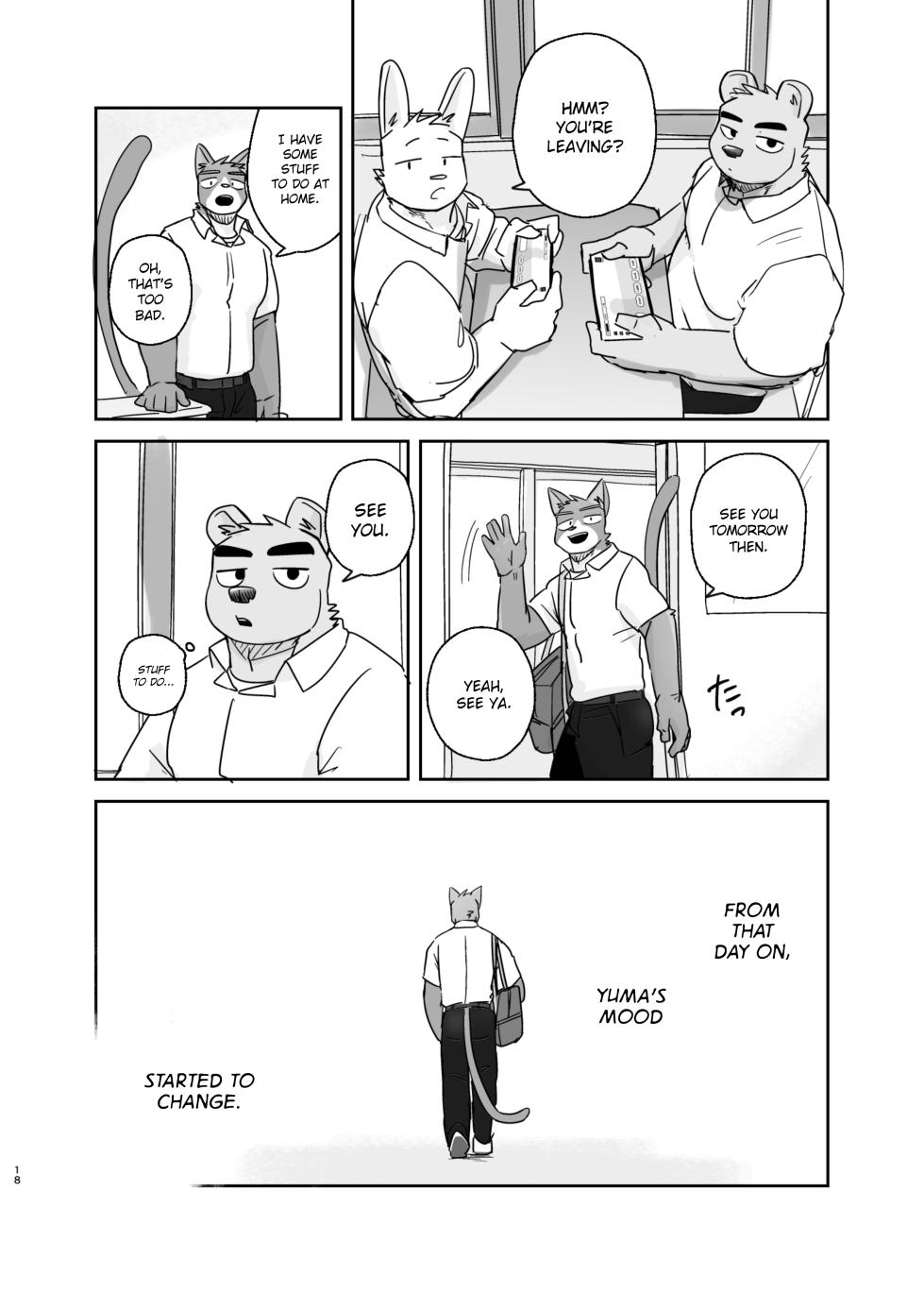 Kimi dake no Yaruki Switch 3 [Eng][Digital] - Page 18