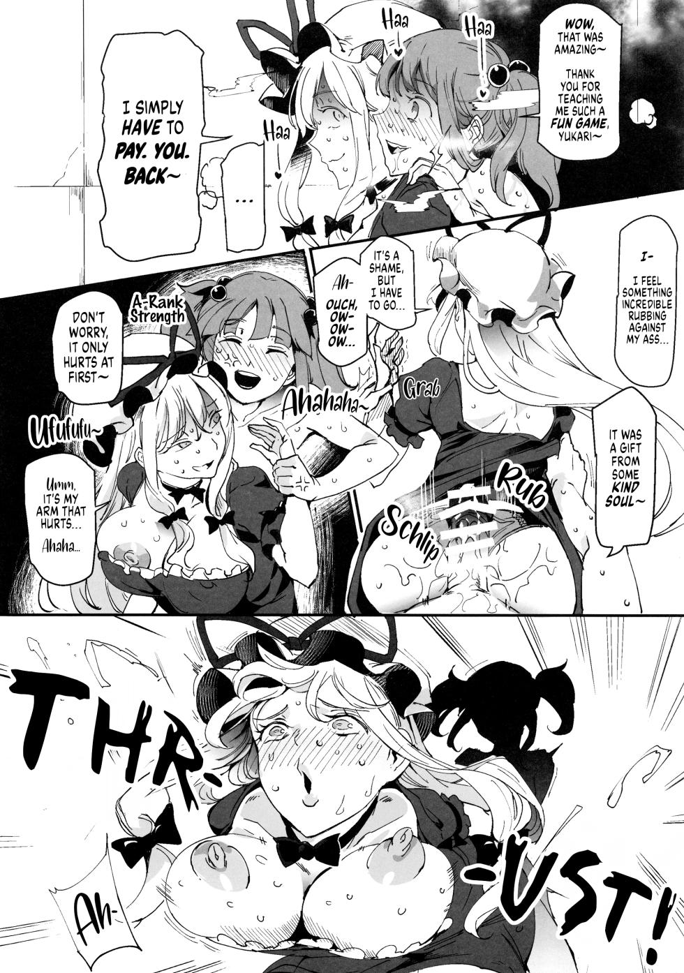 (Reitaisai 15) [Nyuu Koubou (Nyuu)] Handle Tsuki Sukima Hole Futanari Chinko de Jibun to H | Using a Portable Gap with Handles, a Futanari Fucks Herself (Touhou Project) [English] [Weedlayer] - Page 17