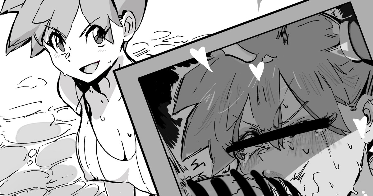 [Hiro潶] 《挑战者》 - Page 1