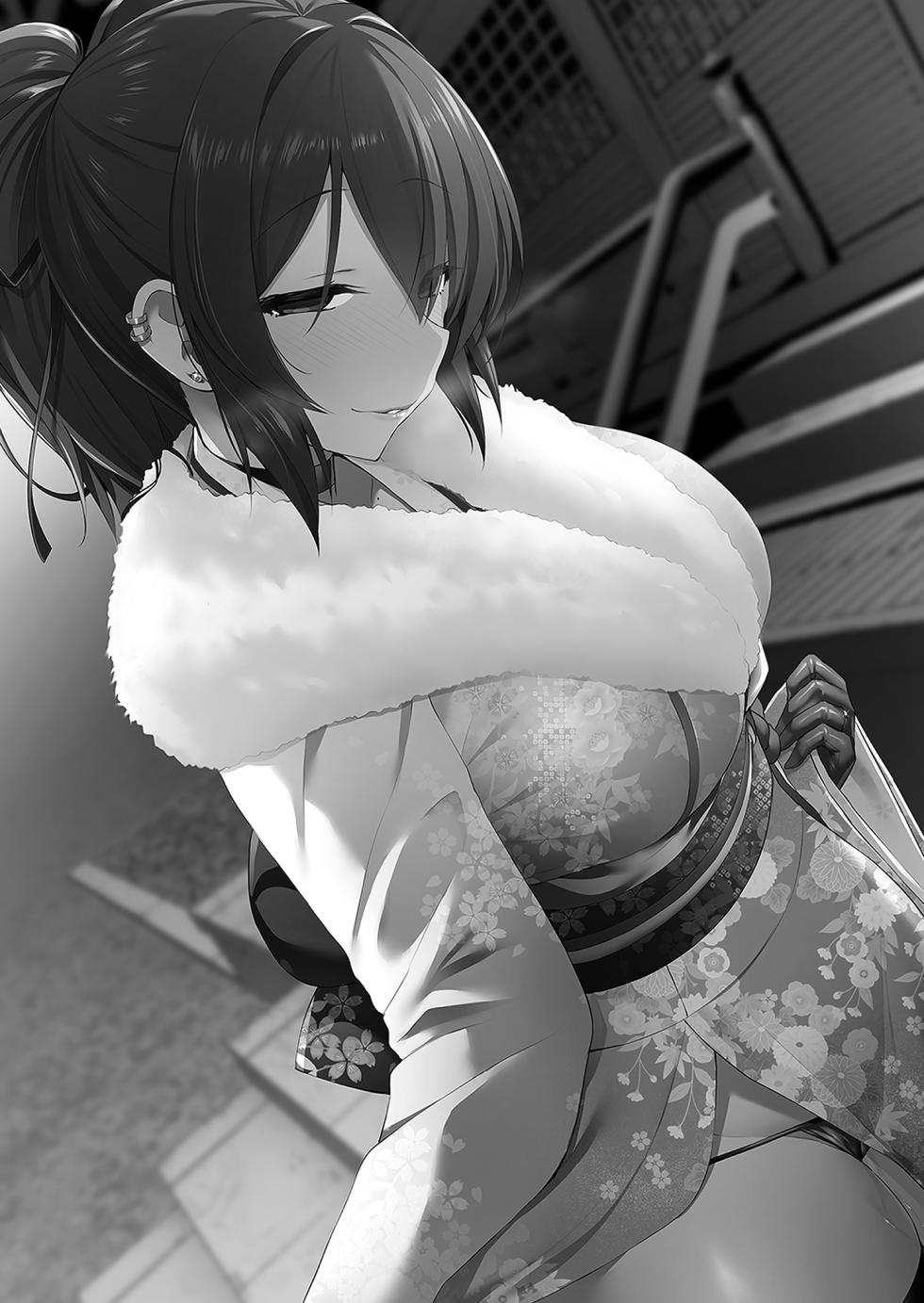 [Vpan's EXTASY (Satou Kuuki)] Netokano After Party｜NTR女友2 After Party [Chinese] [Decensored] [Digital] - Page 20