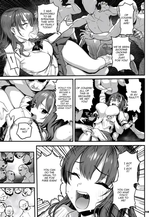 [Memeya (Meme50)] Okane Daisuki 1.5 | I Love Money 1.5 [English] [Micicle] [Decensored] [Satansoft] [Digital] [AI Animated] - Page 9