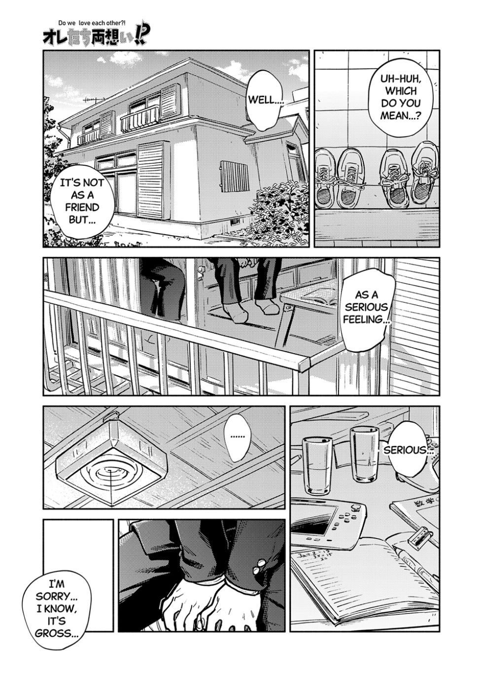 [Shounen Zoom (Shigemaru Shigeru)] Monthly Shounen Zoom 2025-03 [English] [Digital] - Page 5