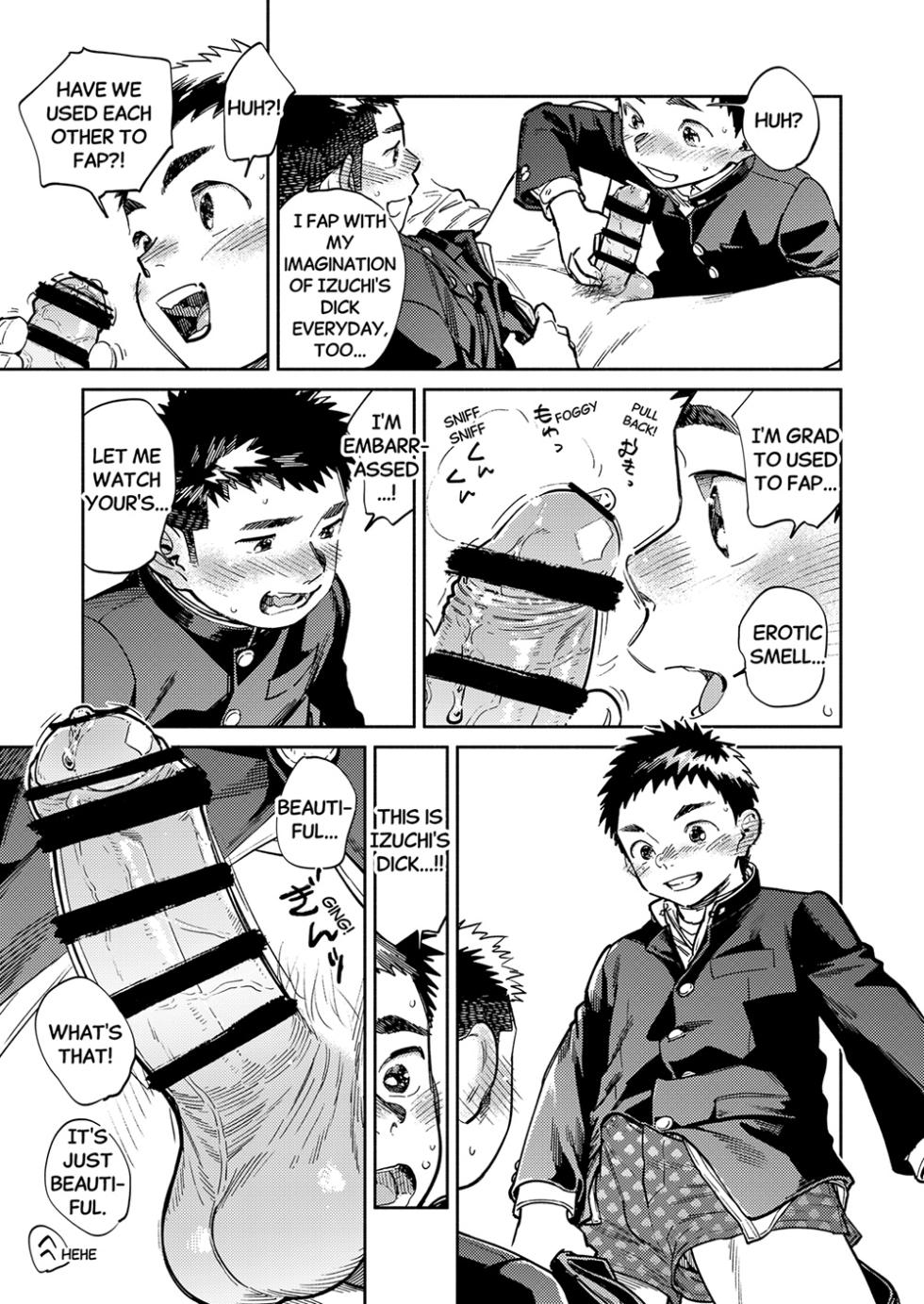 [Shounen Zoom (Shigemaru Shigeru)] Monthly Shounen Zoom 2025-03 [English] [Digital] - Page 9