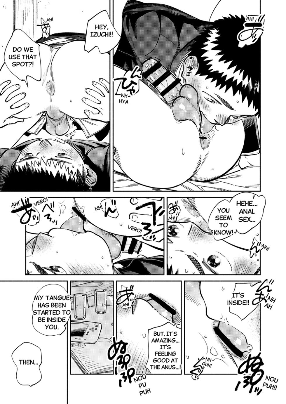[Shounen Zoom (Shigemaru Shigeru)] Monthly Shounen Zoom 2025-03 [English] [Digital] - Page 13