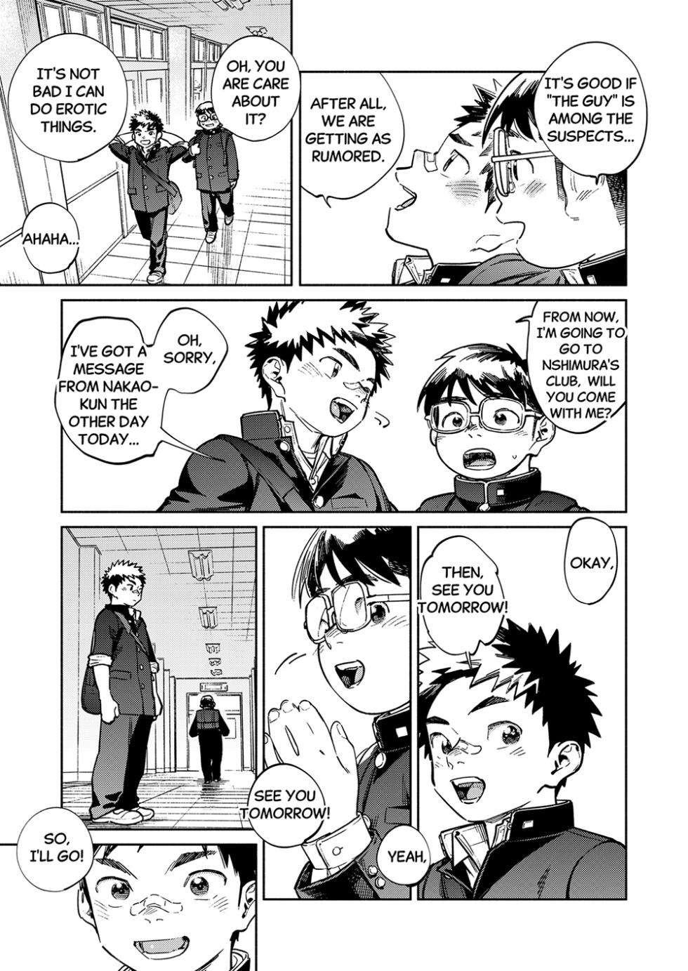 [Shounen Zoom (Shigemaru Shigeru)] Monthly Shounen Zoom 2025-04 [English] [Digital] - Page 7
