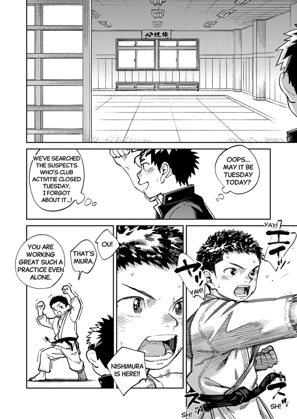[Shounen Zoom (Shigemaru Shigeru)] Monthly Shounen Zoom 2025-04 [English] [Digital] - Page 8