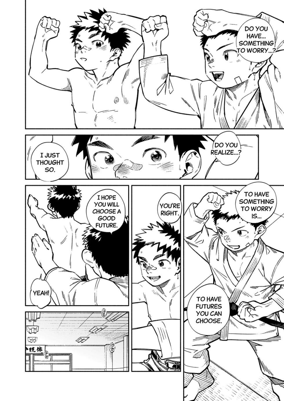 [Shounen Zoom (Shigemaru Shigeru)] Monthly Shounen Zoom 2025-04 [English] [Digital] - Page 10