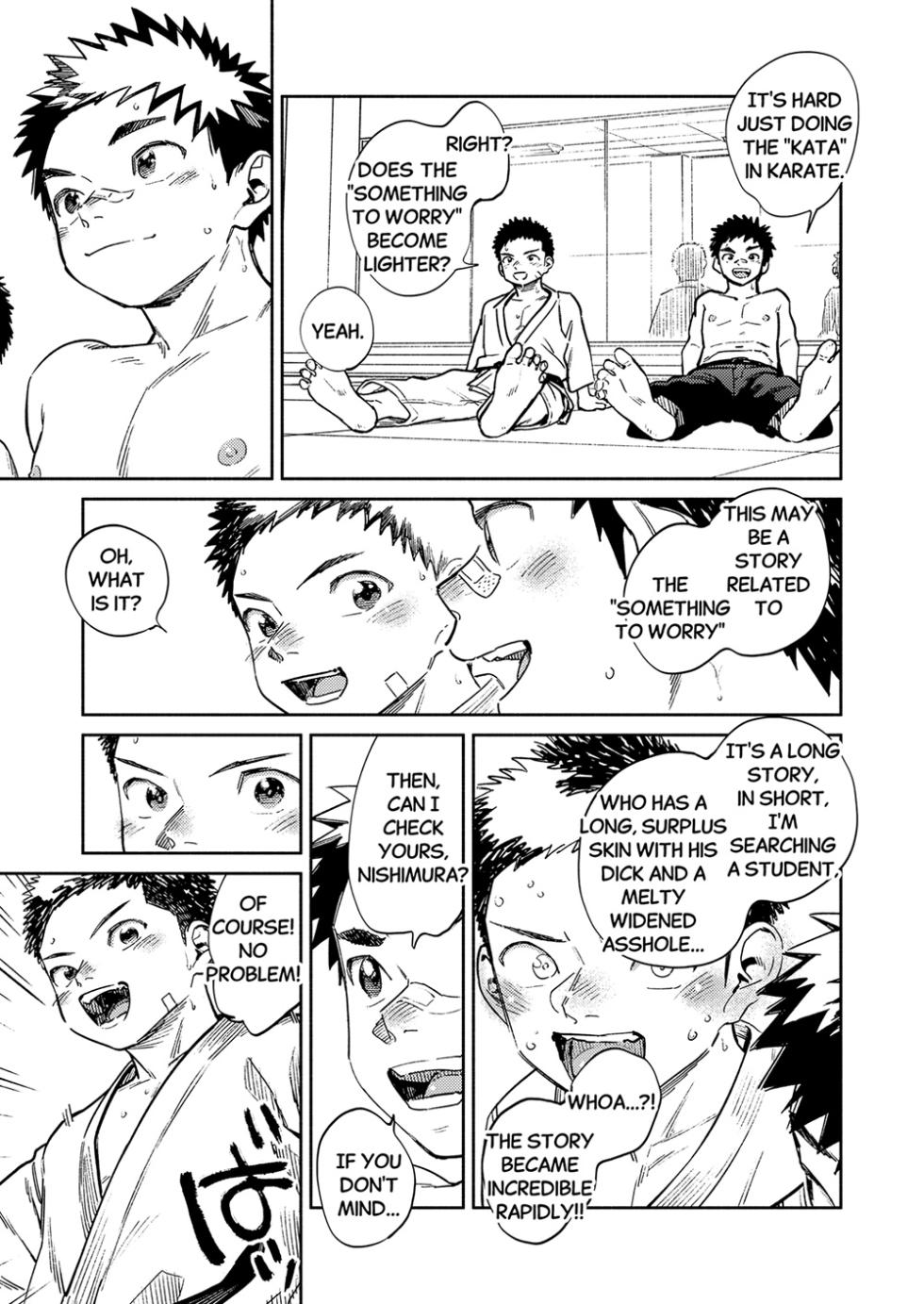 [Shounen Zoom (Shigemaru Shigeru)] Monthly Shounen Zoom 2025-04 [English] [Digital] - Page 11
