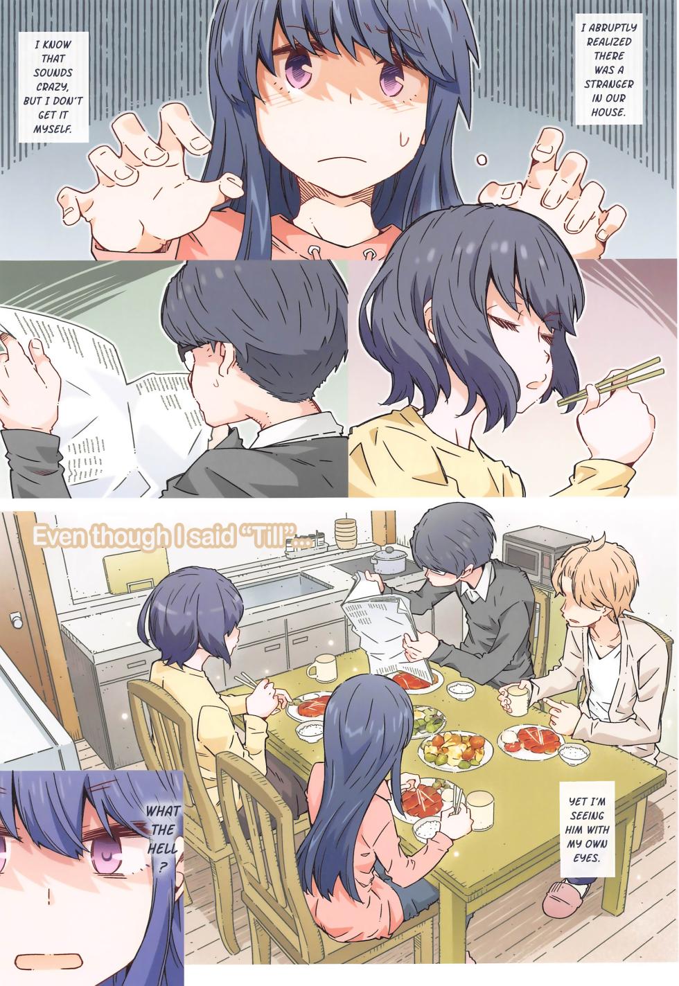 (COMIC1☆24) [RPG COMPANY 2 (Toumi Haruka)] Made tte Itta no ni (Yuru Camp) [English] {Sumanakatta} - Page 2