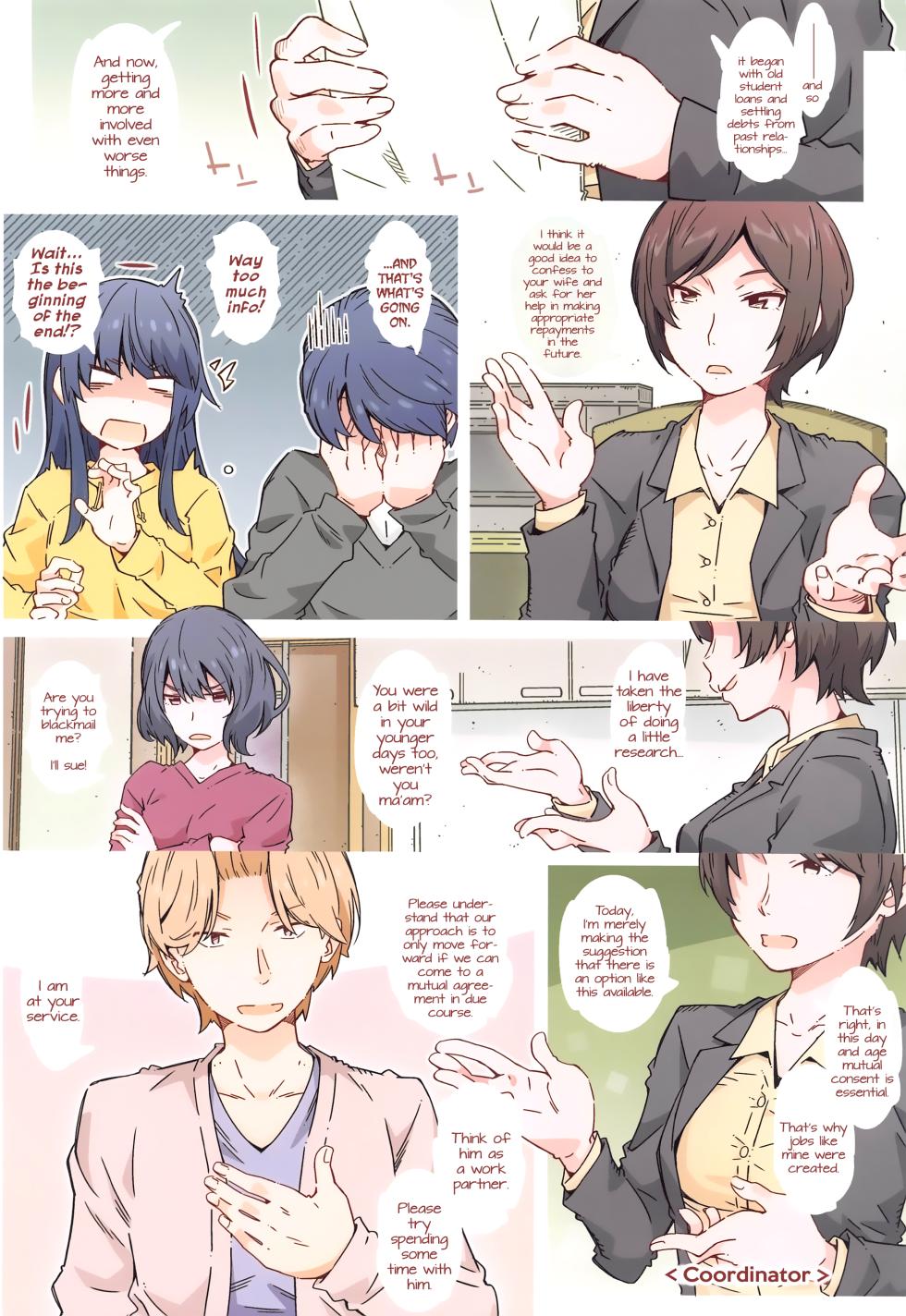 (COMIC1☆24) [RPG COMPANY 2 (Toumi Haruka)] Made tte Itta no ni (Yuru Camp) [English] {Sumanakatta} - Page 3