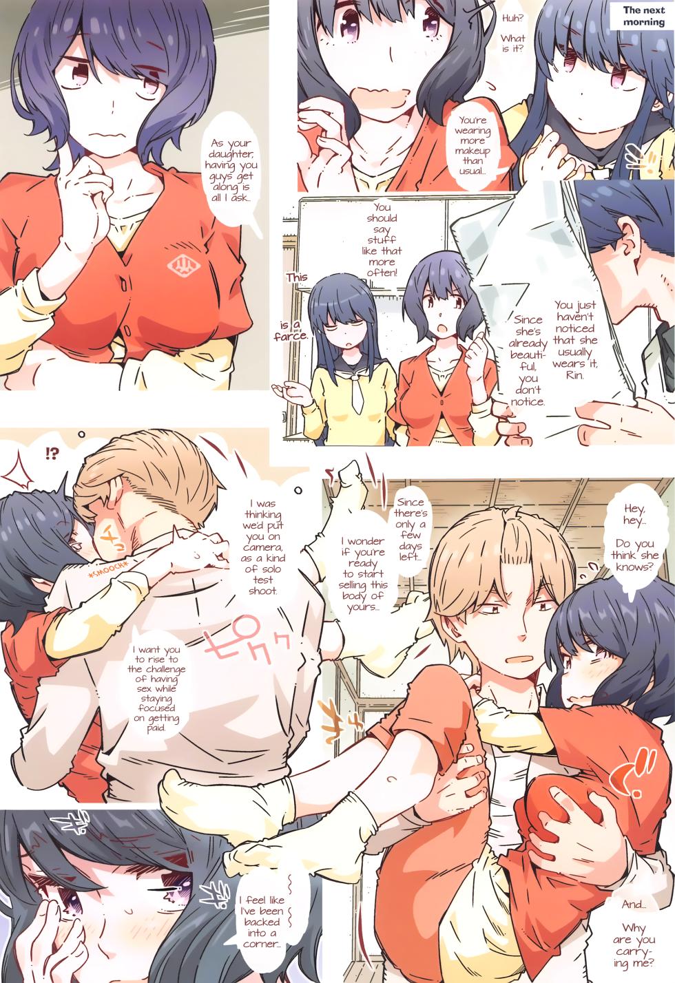 (COMIC1☆24) [RPG COMPANY 2 (Toumi Haruka)] Made tte Itta no ni (Yuru Camp) [English] {Sumanakatta} - Page 24