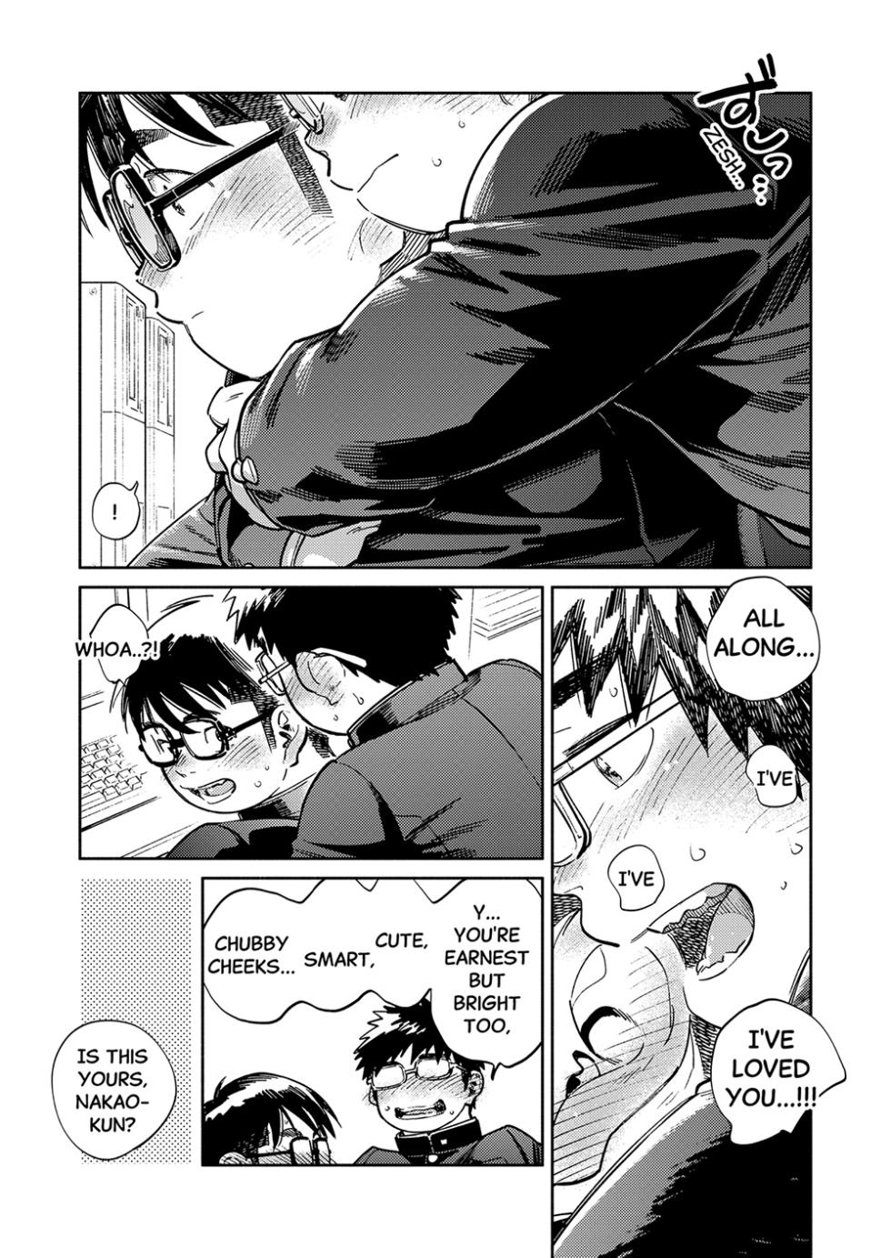 [Shounen Zoom (Shigemaru Shigeru)] Monthly Shounen Zoom 2025-06 [English] [Digital] - Page 7