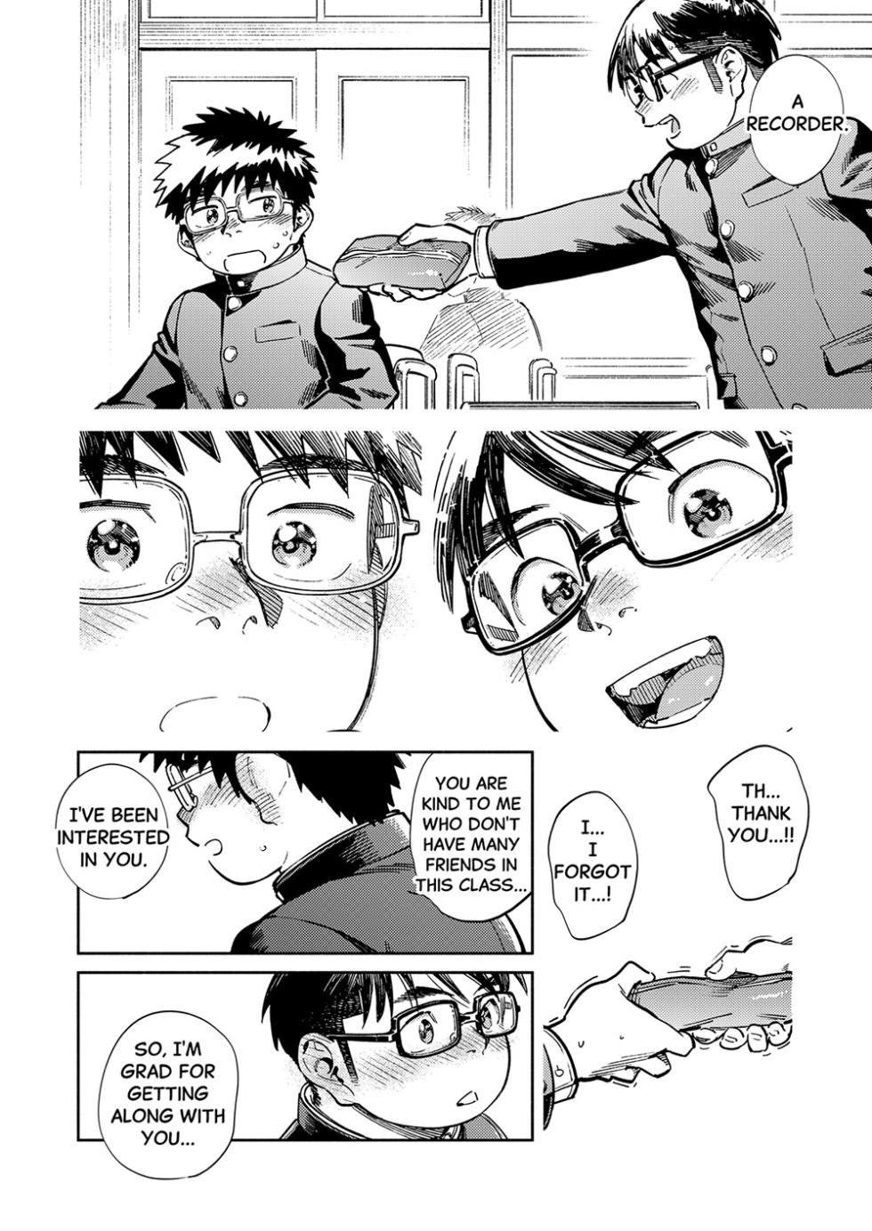 [Shounen Zoom (Shigemaru Shigeru)] Monthly Shounen Zoom 2025-06 [English] [Digital] - Page 8