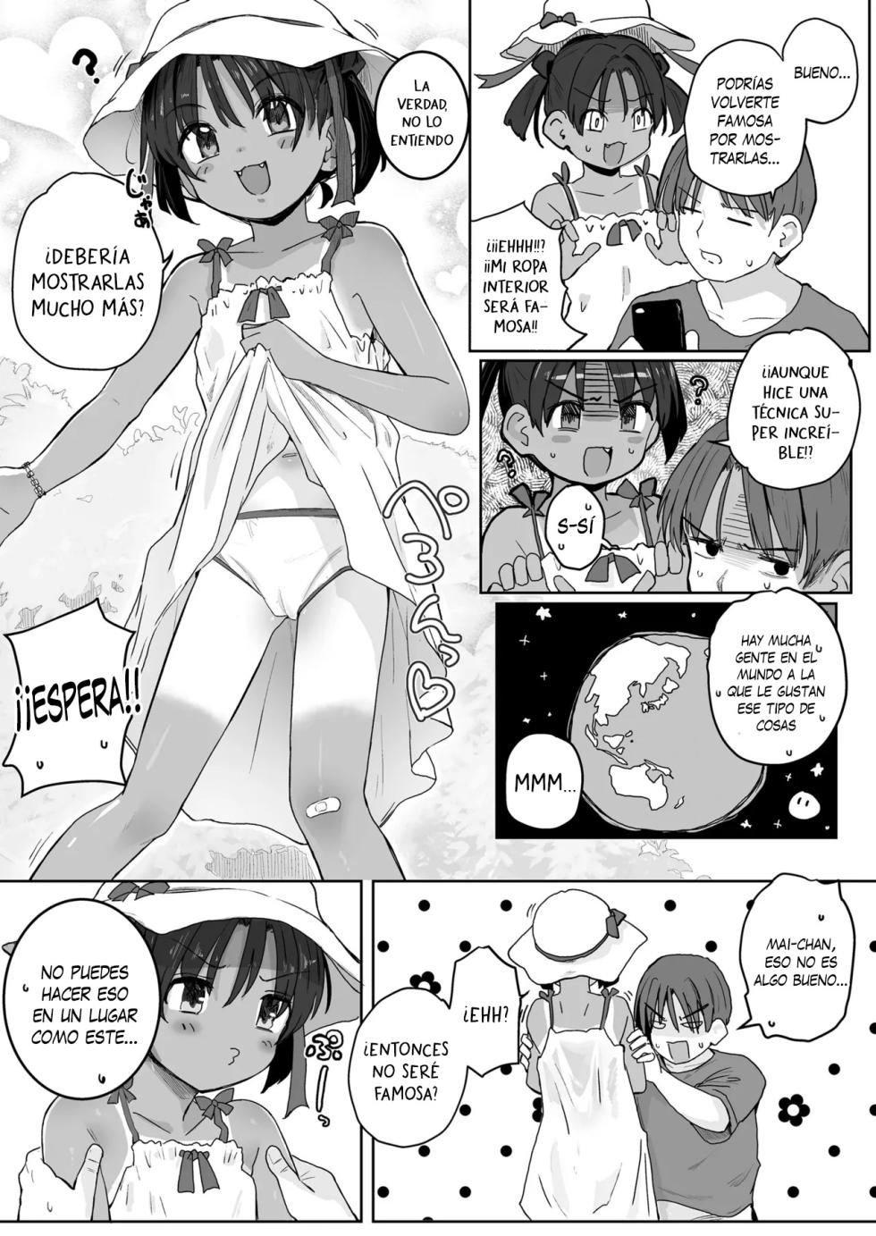[Kinomoto Anzu] Abunai yo! Mai-chan (9) - ¡Eso es peligroso!! Mai-chan (9) (COMIC LO 2025-04) [Español] [Traducciones necesarias] [Digital] - Page 5