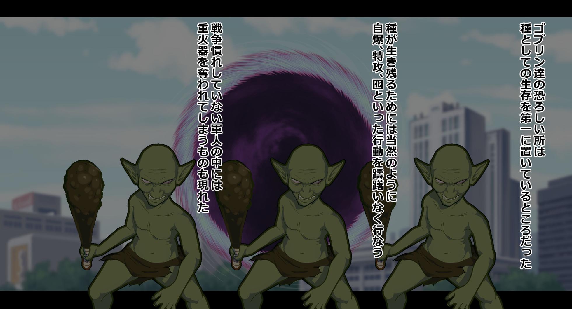 [Arujima] Kutsujoku Shūchi Songen Hakai ~ Miseshime to Natta Henshin Hiroin ~ - Page 3