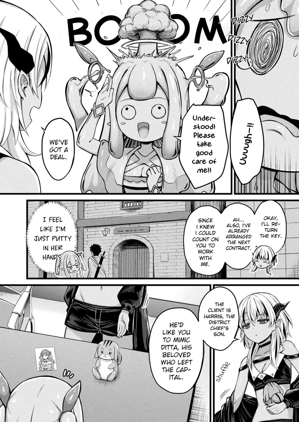 [Naitou Kirara] Slime Girl Meruru's Sexy Job - Episode 2 (COMIC Unreal 2025-06 Vol. 115) [English] [Digital] - Page 4