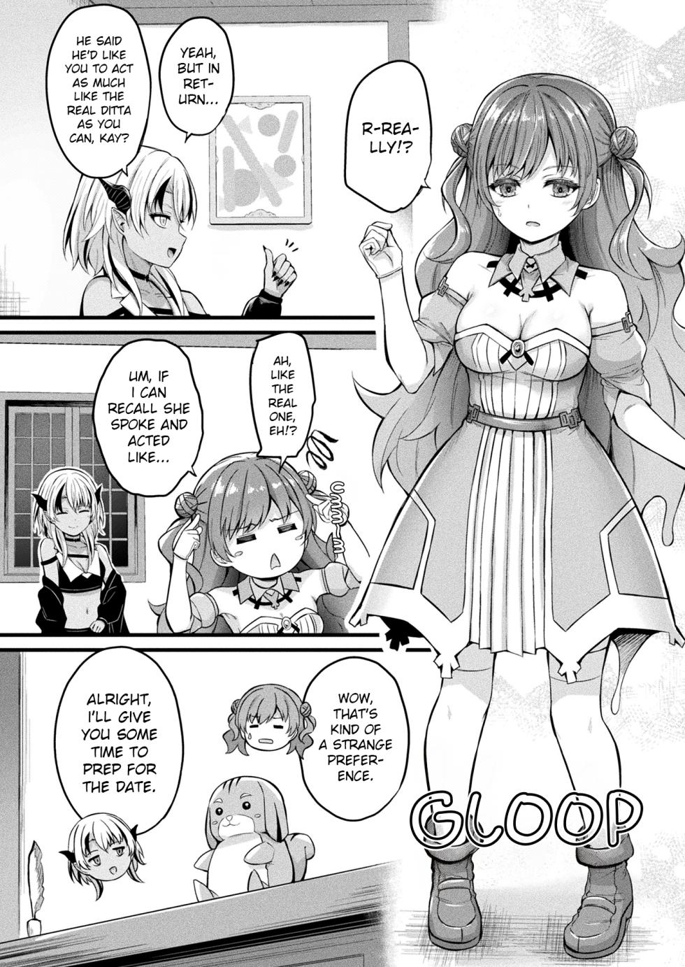[Naitou Kirara] Slime Girl Meruru's Sexy Job - Episode 2 (COMIC Unreal 2025-06 Vol. 115) [English] [Digital] - Page 6