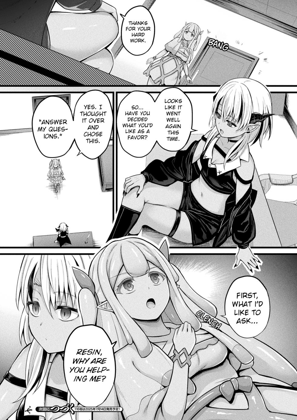 [Naitou Kirara] Slime Girl Meruru's Sexy Job - Episode 2 (COMIC Unreal 2025-06 Vol. 115) [English] [Digital] - Page 26