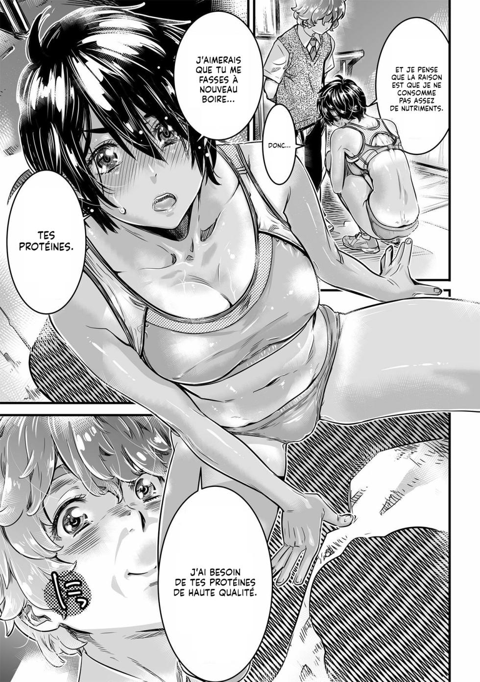 [Burning Shimai (MARUTA)] Shinchou 175cm no Rikujou Shoujo wa Kouhai Danshi no Seishi o Nomitagaru | Une Fille d'1m75 qui fait de l'Athlétisme veut boire le Sperme de son petit copain [French] [Lopxi] [Digital] - Page 12