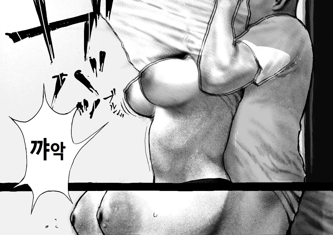 [Shinimonogurui (Nunohechima)] Koubi seyo...! | 교미하라...! [Korean] - Page 7