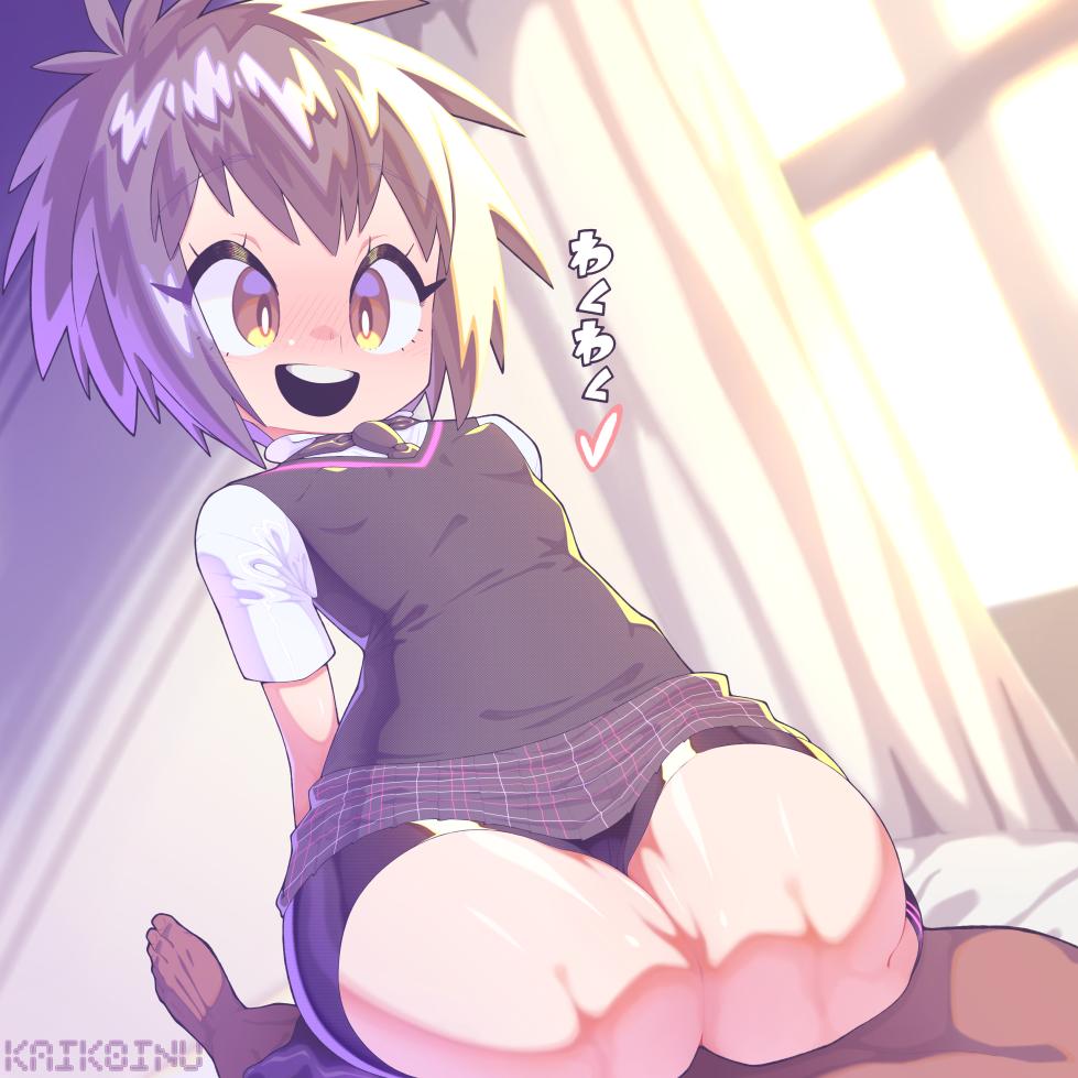 リクエスト 「ふとももコキペニーちゃん」- kaikoinu - Page 1