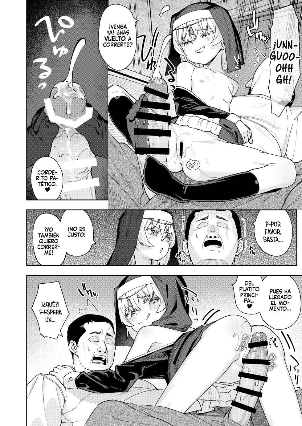 [Spiral (Arumamai Ayuka+)] Mesugaki Sister Nina | Nina, Sor Niñata [Spanish] {Vinatea a su aire} - Page 15