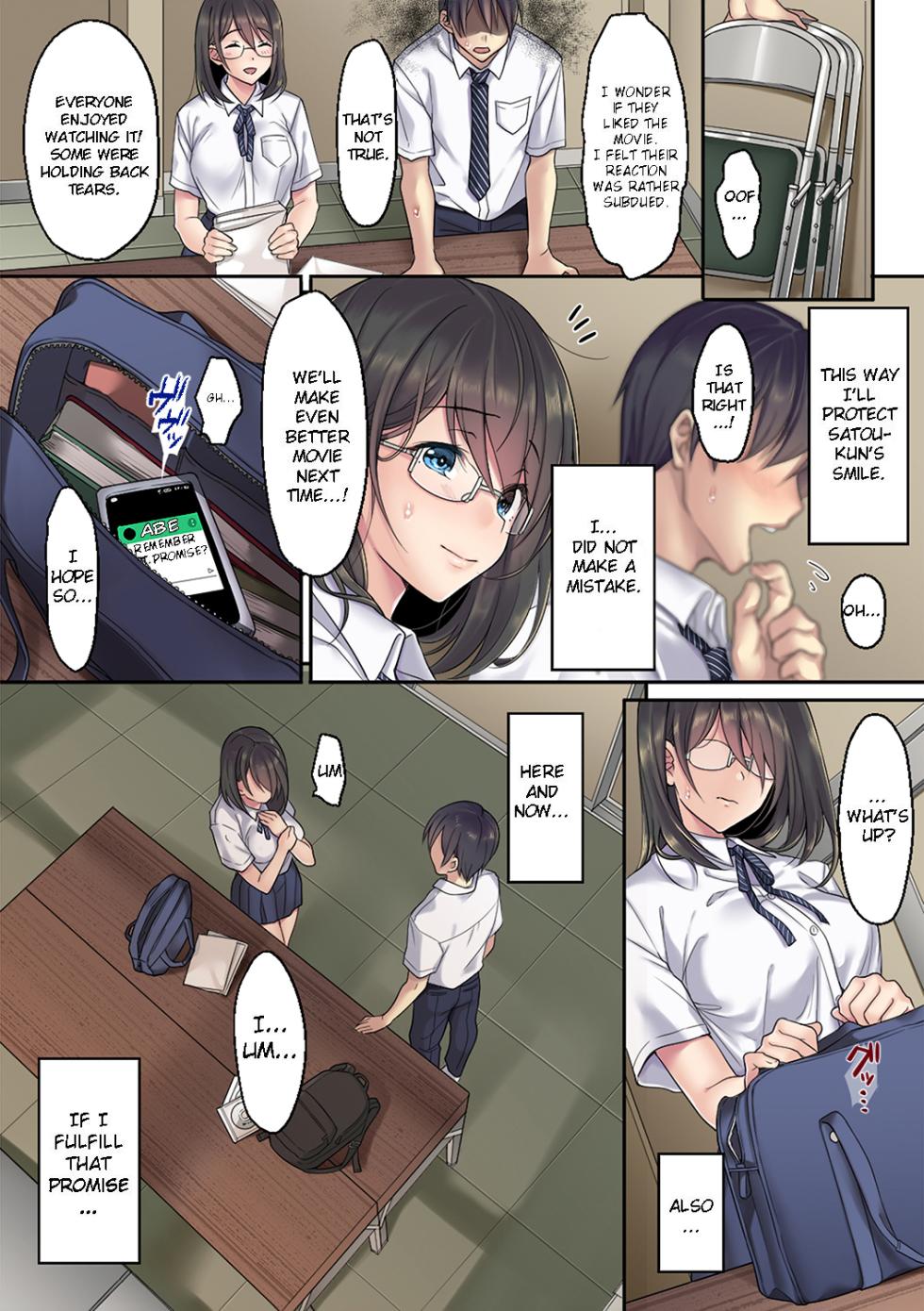 [Airy Socks] Kanojo no Okashita Ayamachi Zoku | Getting Fucked Is Her Fault - Continued [English] [CrowKarasu] [Decensored] - Page 8