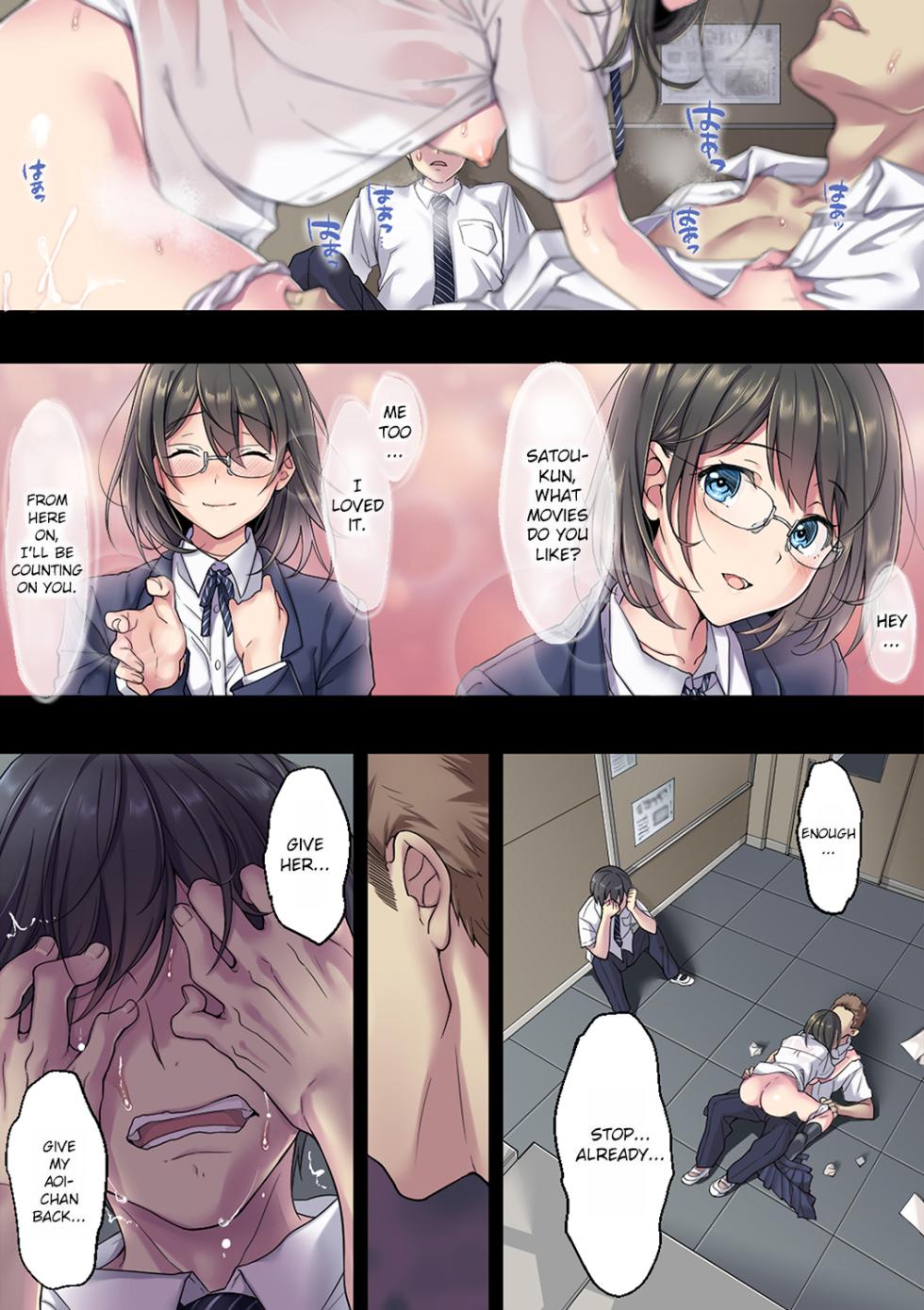 [Airy Socks] Kanojo no Okashita Ayamachi Zoku | Getting Fucked Is Her Fault - Continued [English] [CrowKarasu] [Decensored] - Page 23