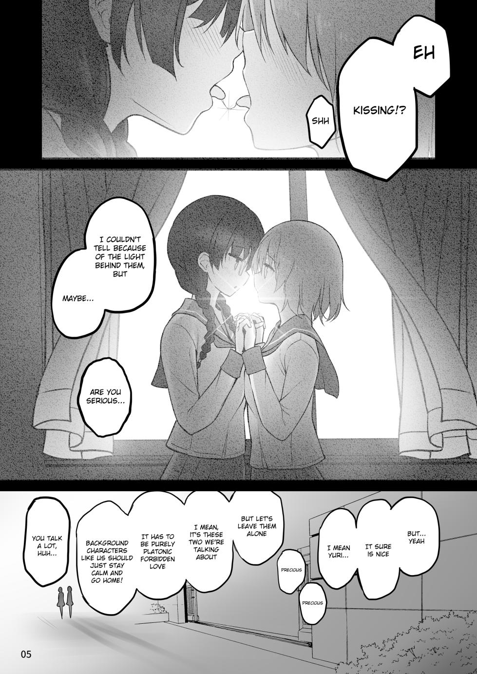 [Efuya (Messy)] Futanari x Futanari Naisho no Futari [English] [Decensored] [Digital] - Page 5
