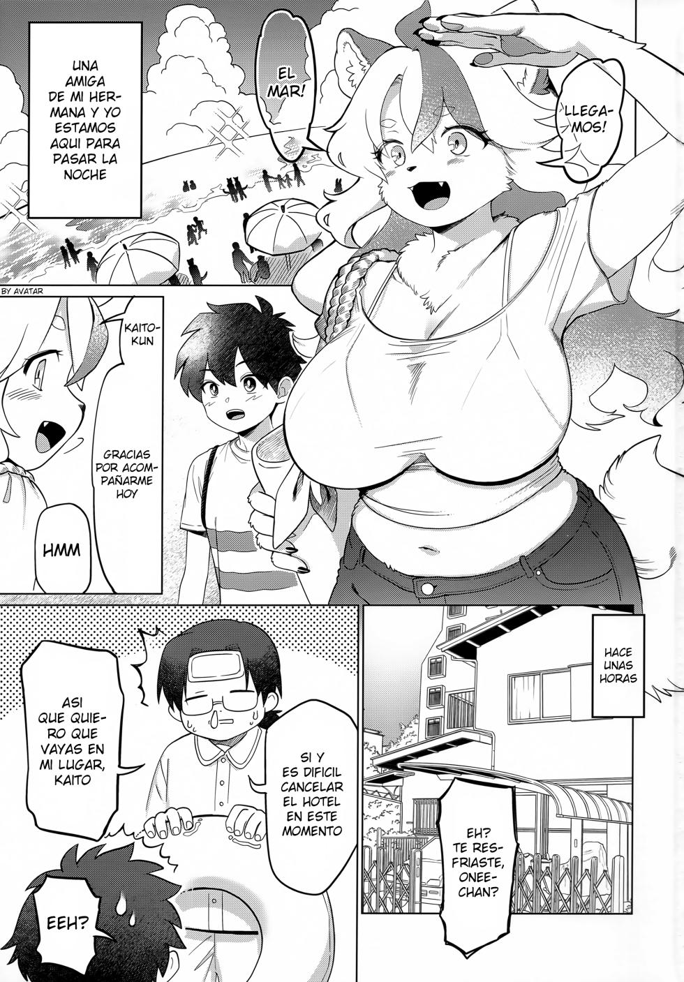 (Kemoket 14) [miyubi (Kiichi)] Nami no Ne ga Oshiete Kureta Koto [Spanish] - Page 2