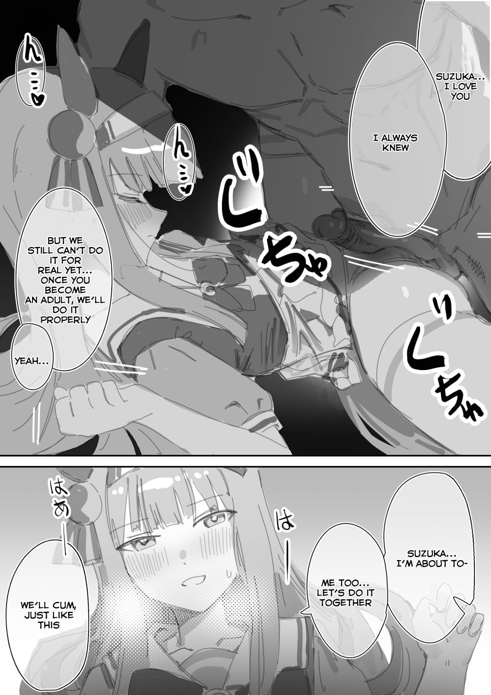 [Awei] Muramura Zenpen + Kouhen | Heat Part 1 + Part 2 (Uma Musume Pretty Derby) [English] - Page 22