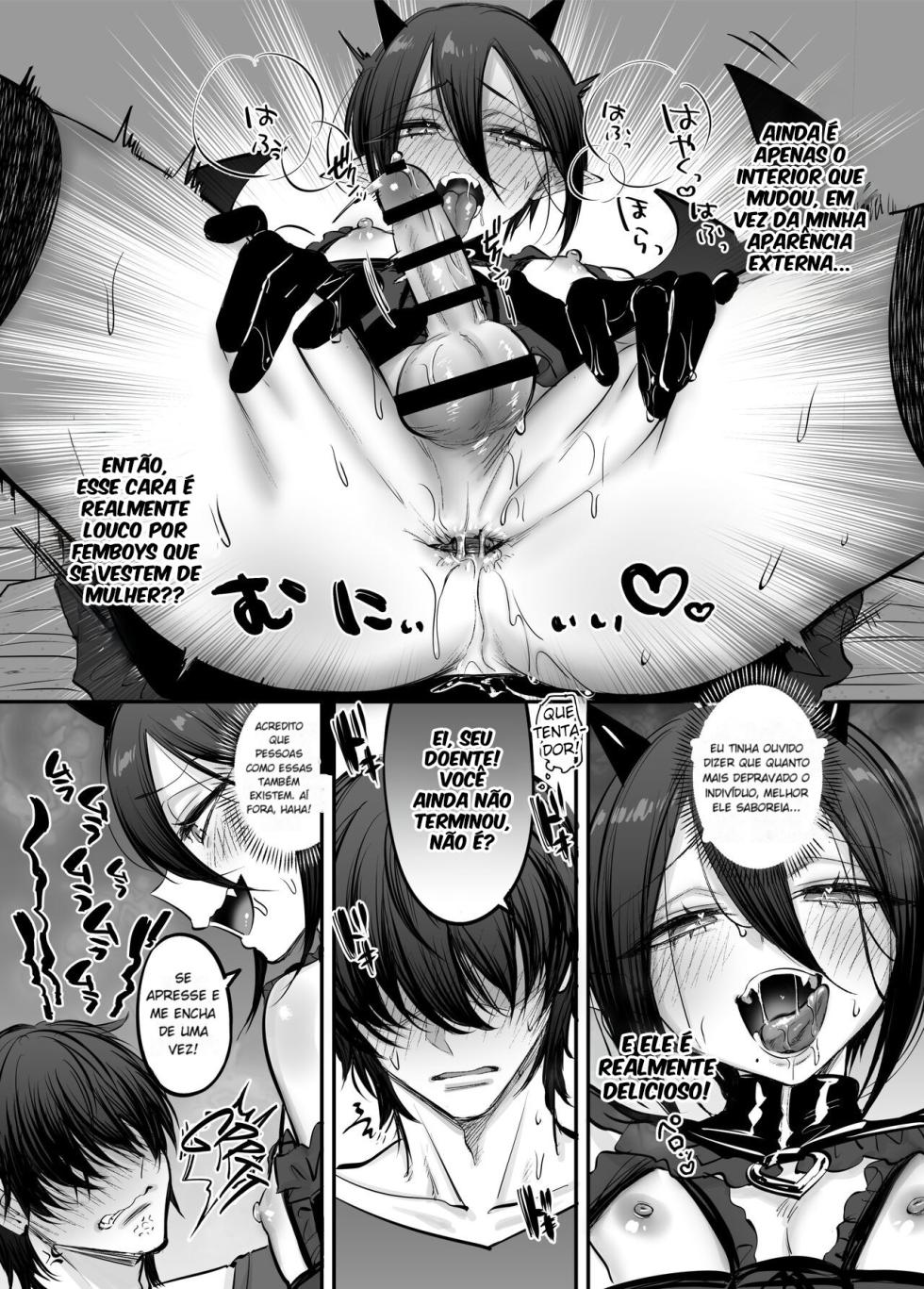 [NUH (Morino Bambi)] Incubus-kun♂ Succubus Ochi♀!? [Portuguese-BR] [Blacksub] - Page 17