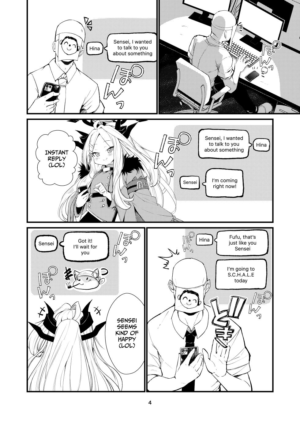 [Noa no Hakobune (Noa)] Anata ni Mitemoraitakute | I wanted to show it off to you (Blue Archive) [English] [Digital] [COHQ] - Page 3