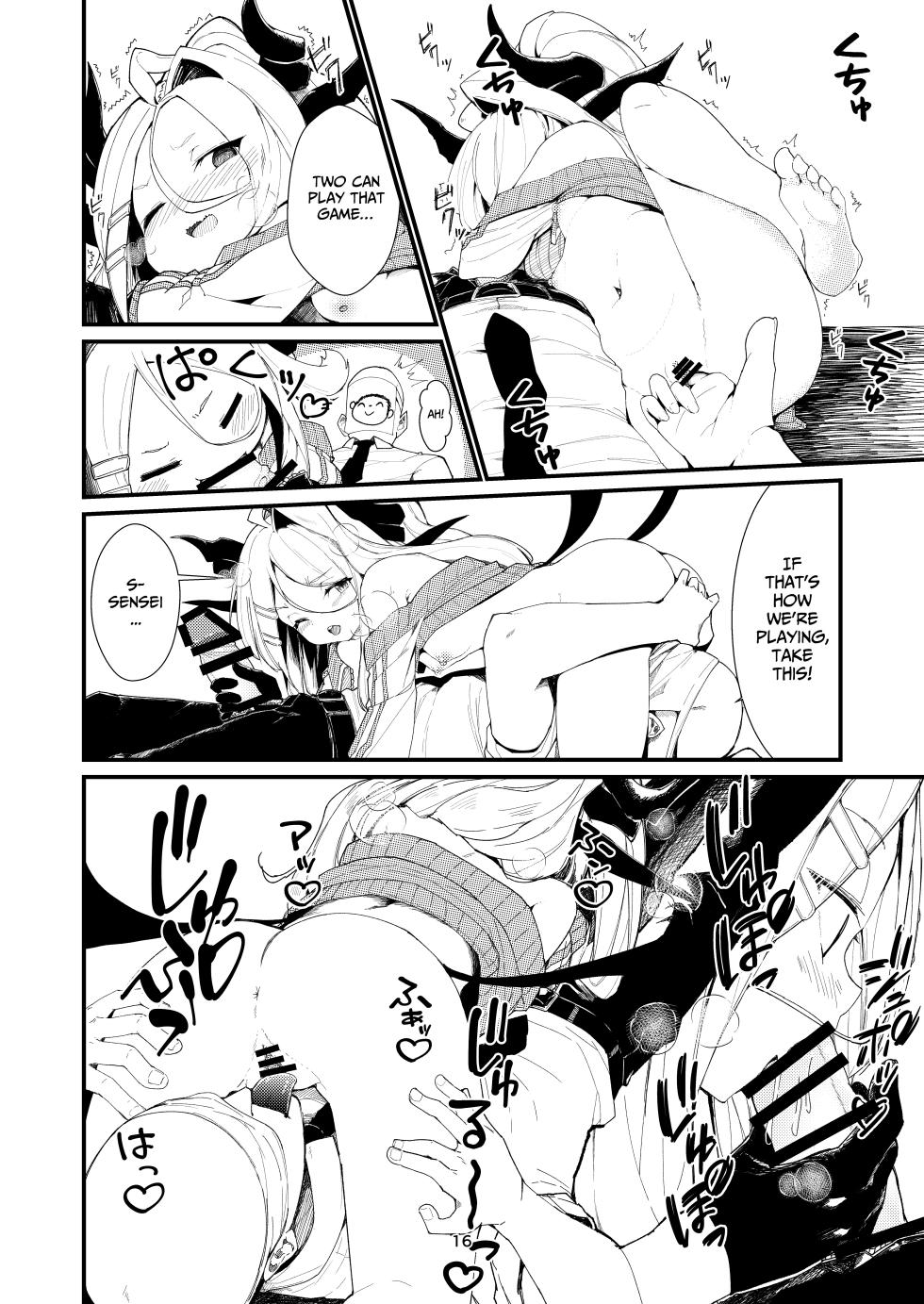 [Noa no Hakobune (Noa)] Anata ni Mitemoraitakute | I wanted to show it off to you (Blue Archive) [English] [Digital] [COHQ] - Page 15