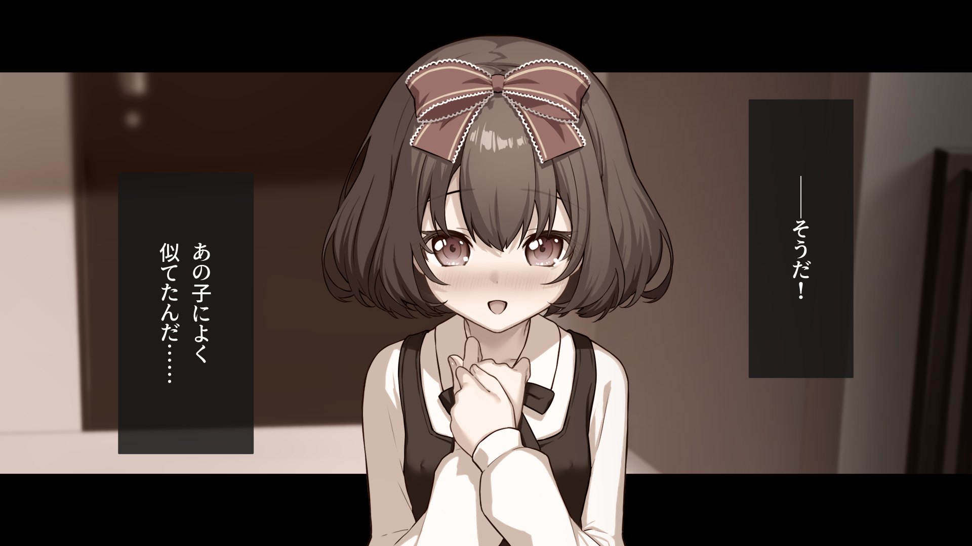 [Leonids (德之ゆいか)] あやカノ〜年下甘サドダブル調教〜【逆転なし】 - Page 11