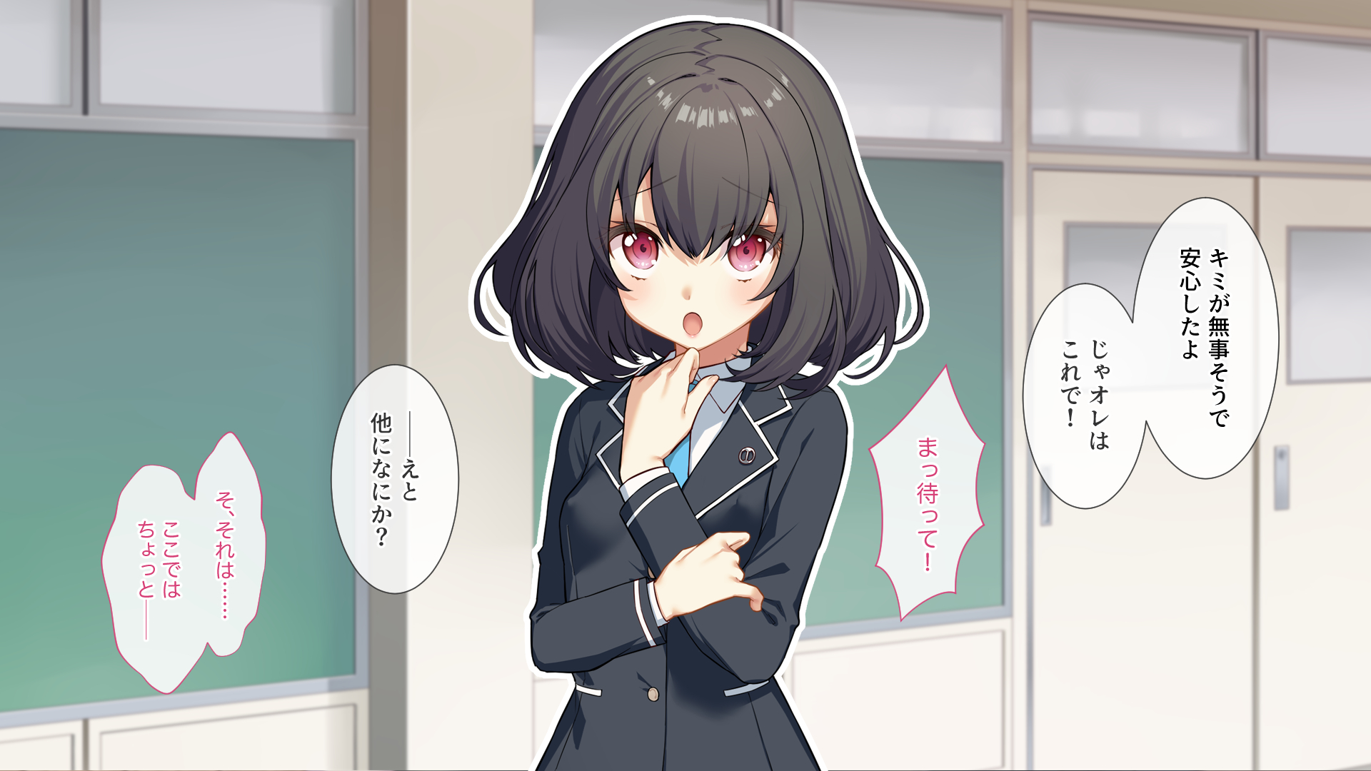 [Leonids (德之ゆいか)] あやカノ〜年下甘サドダブル調教〜【逆転なし】 - Page 18