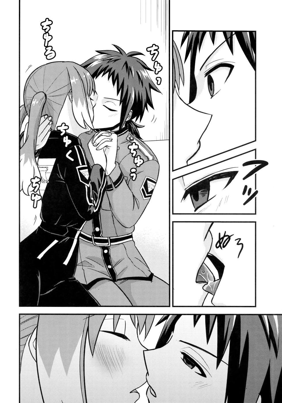 (HARU COMIC CITY 32) [Hisamefuru Sora (Takiya Nozomu)]  What I Want to Do with Nana-chan: Pretend Love at Work (Talentless Nana) - Page 15