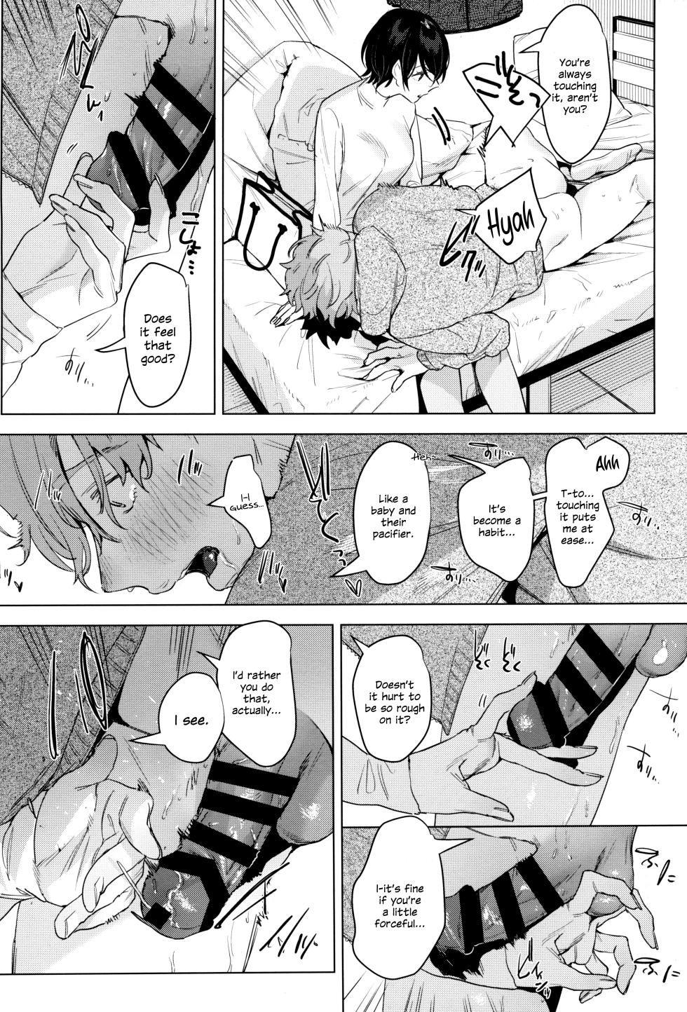 (COMITIA141) [Nino_izm (2no.)] Soft S-san to Tsunagaritai [English] [SDTLs] - Page 10