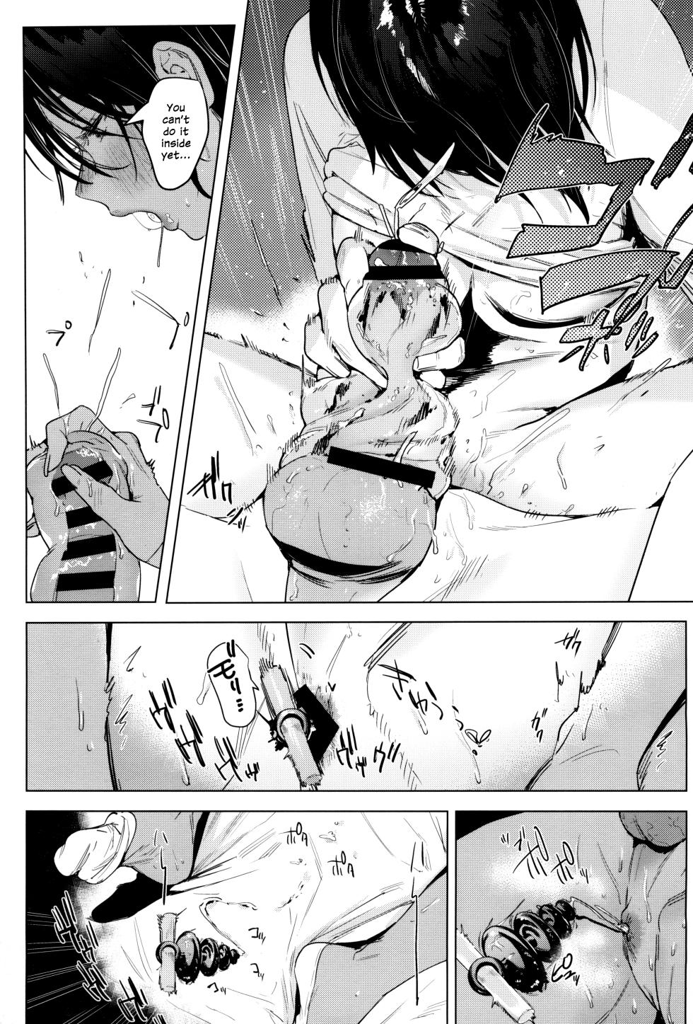 (COMITIA141) [Nino_izm (2no.)] Soft S-san to Tsunagaritai [English] [SDTLs] - Page 31