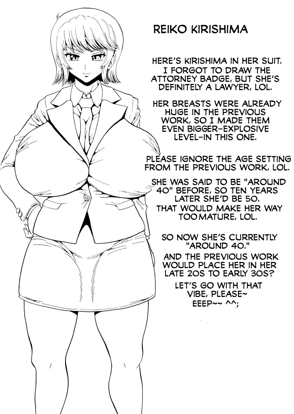 [Atsuatsu Mikan (Nukunuku Orange)] Kizamareta Anraku Juunen no Kage Onna Bengoshi Series 2 [English] - Page 37