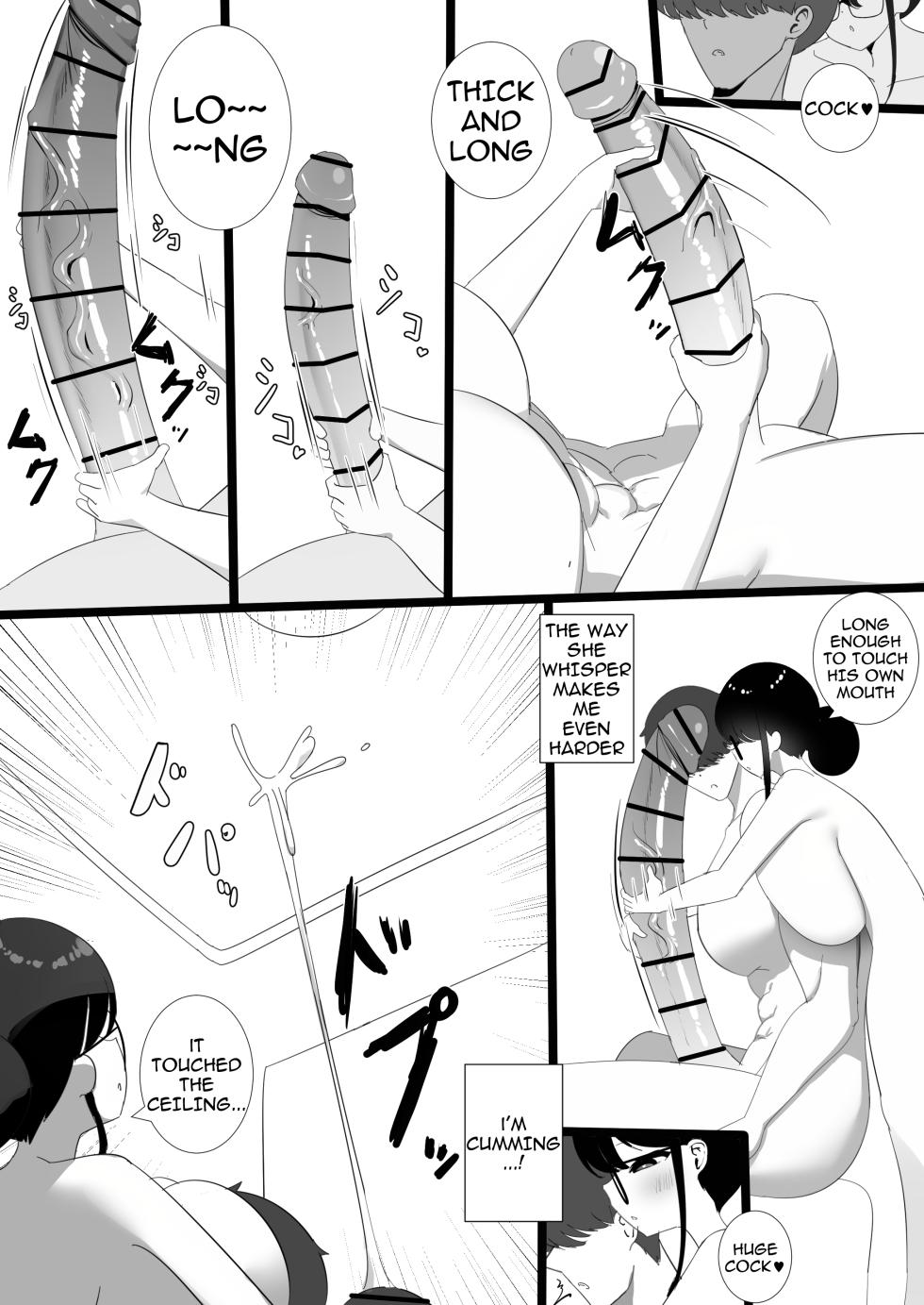 Nicorima's comics - Page 39