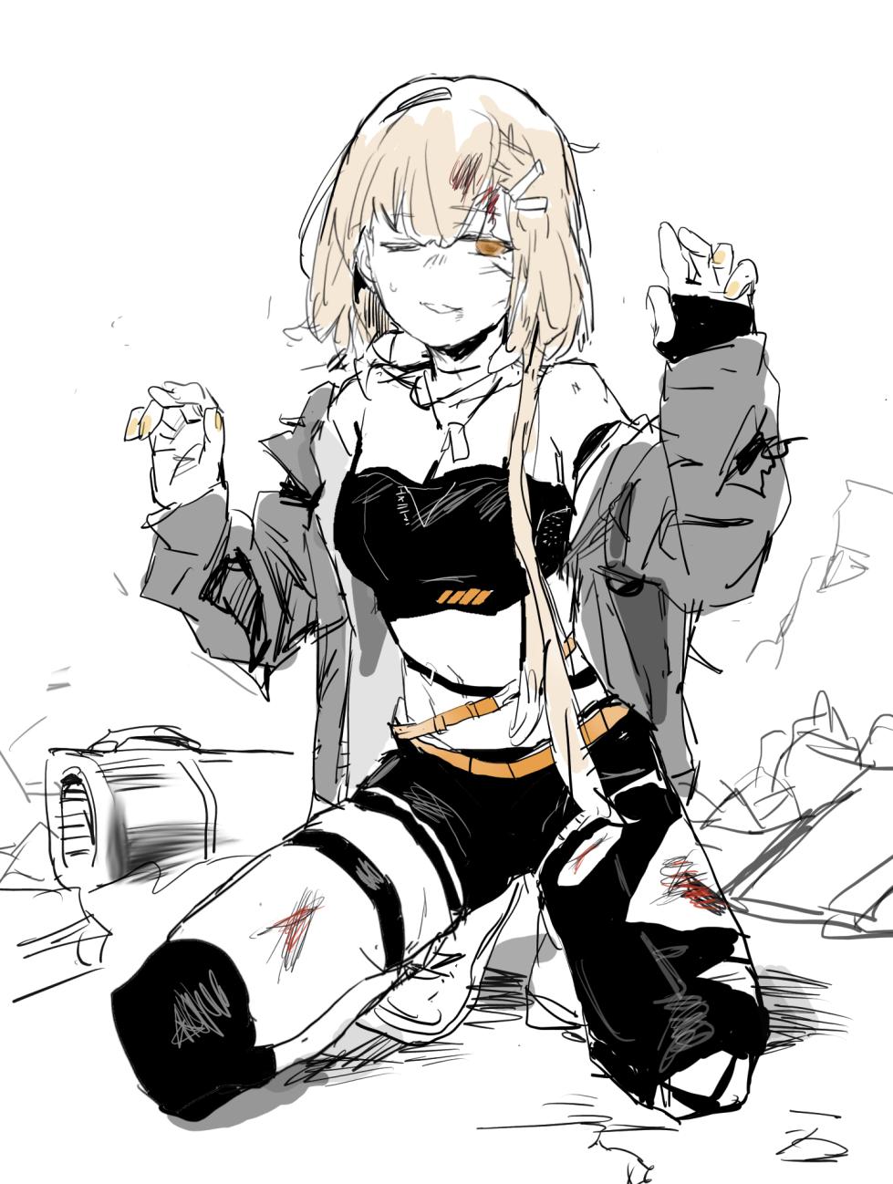 [guangmi] 火哨战败雷普 - Page 3