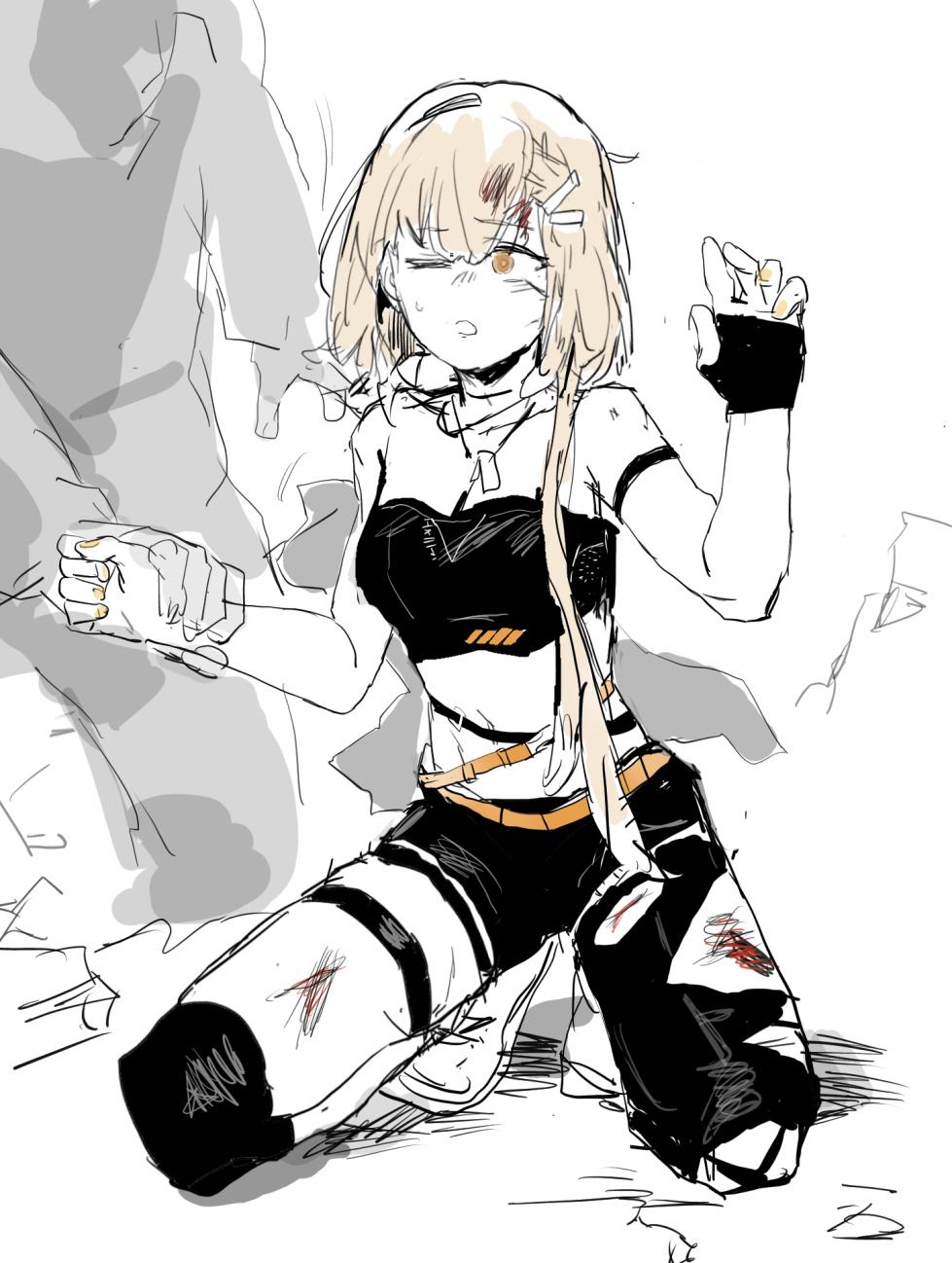 [guangmi] 火哨战败雷普 - Page 4